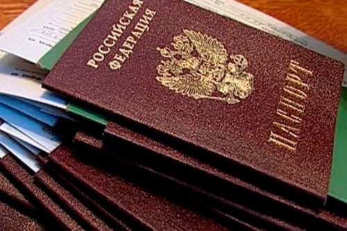 Молодым орловцам вручат паспорта Молодым орловцам вручат паспорта