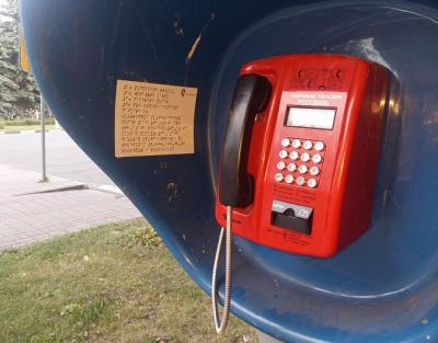 С таксофонов можно бесплатно звонить на любые стационарные и мобильные телефоны 