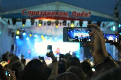 День города Орла прошел на высоком уровне