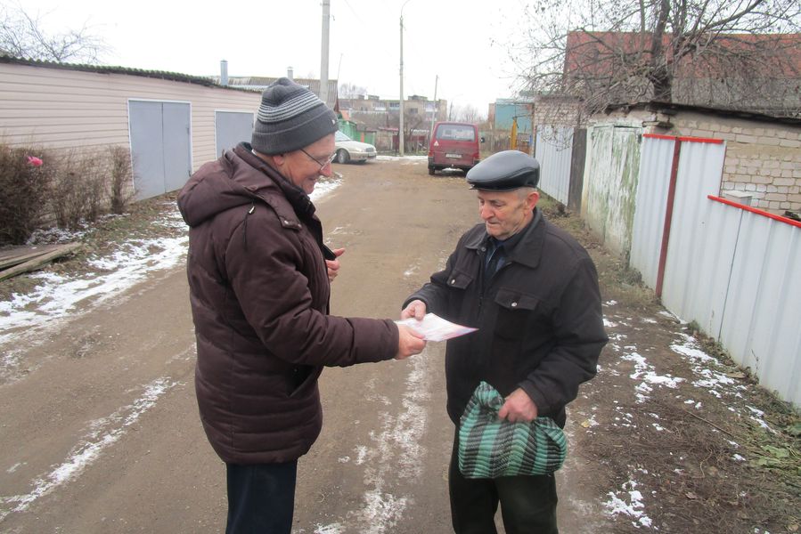 Жителям частного сектора напомнили о правилах пожарной безопасности в отопительный сезон Жителям частного сектора напомнили о правилах пожарной безопасности в отопительный сезон