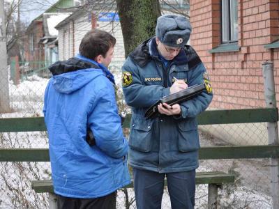 Сегодня стартует акция «Безопасное жильё» 