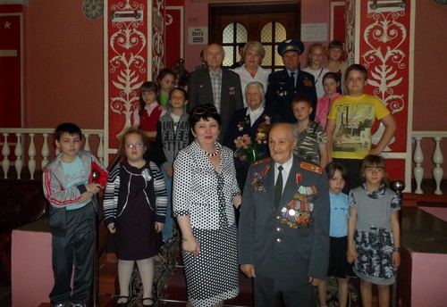 Встреча поколений