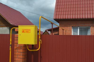 В Орловской области действует компенсация за газификацию домовладения