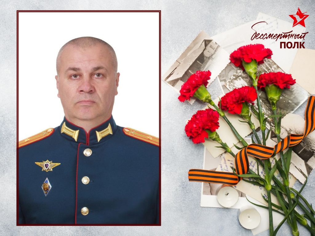 Шмаков Алексей Александрович 