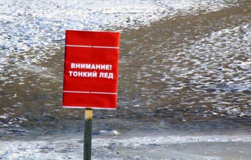 В Орле стартовал сезонный месячник безопасности на водных объектах В Орле стартовал сезонный месячник безопасности на водных объектах