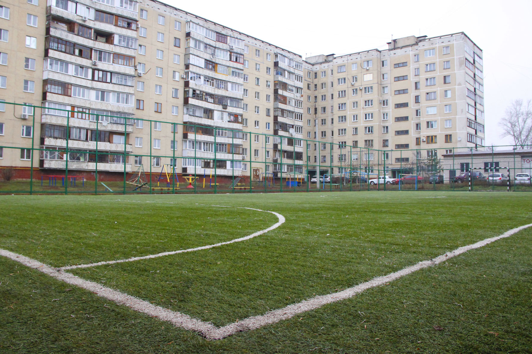 Время спортивное Время спортивное