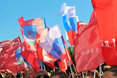 Над Орлом взвился флаг России