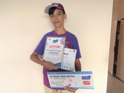 Школьник из Орла стал победителем Всероссийского конкурса «Большая перемена»