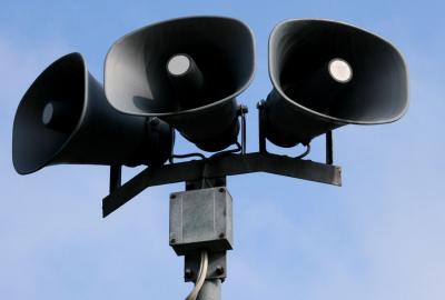 В городе Орле проводится техническая проверка средств оповещения