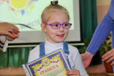 Подведены итоги выставки-конкурса «Вместе мечтать, вместе творить!»