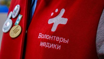 Софья Марченко: «Волонтёрство – неотъемлемая часть моей жизни»