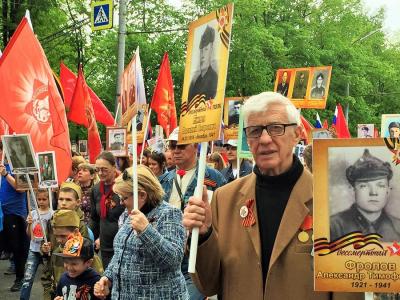 «Бессмертный полк» прошагал по улицам Орла