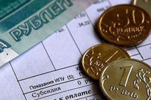 Долги за ЖКХ: что выявила публичная дискуссия? Долги за ЖКХ: что выявила публичная дискуссия?