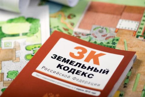 Соблюдение земельного законодательства остается на контроле Соблюдение земельного законодательства остается на контроле