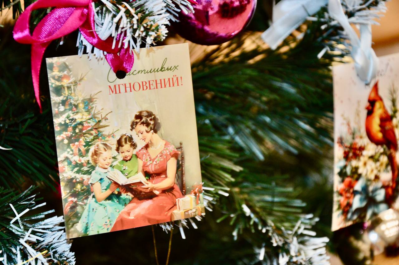 Орловчан приглашают принять участие в конкурсе семейных новогодних традиций 