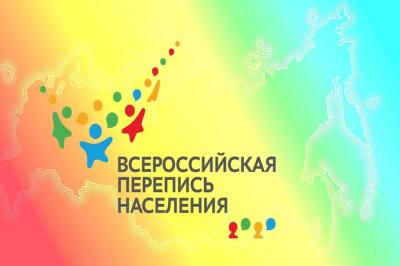Завтра в Орле откроются 29 переписных участков