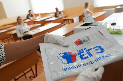 Утверждены темы итоговых сочинений для ЕГЭ 2022 года по литературе 