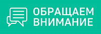 Определены общественные территории, подлежащие благоустройству в первоочередном порядке в 2022 году в рамках муниципальной программы «Формирование современной городской среды на территории города Орла на 2018-2024 годы»