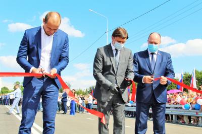 Мост Дружбы торжественно открыт 