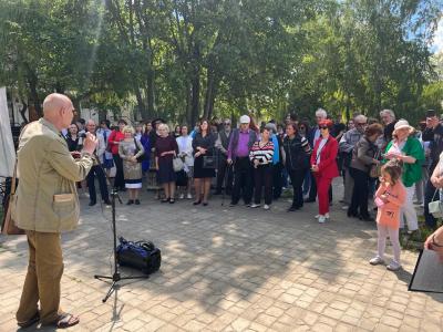 День русского языка по традиции отметили «Пушкинскими чтениями»