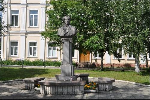 Приглашаем на Пушкинский день Приглашаем на Пушкинский день