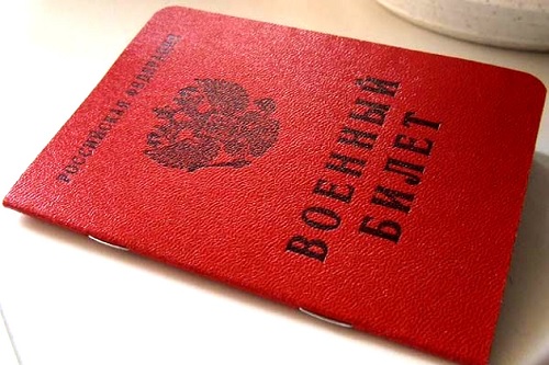 В Орле отметят День призывника В Орле отметят День призывника