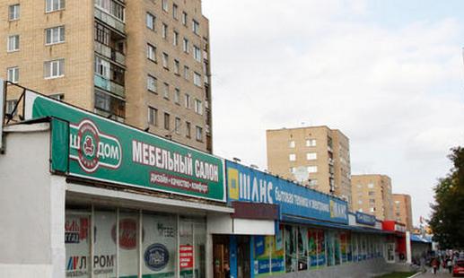 Инвесторам на заметку Инвесторам на заметку
