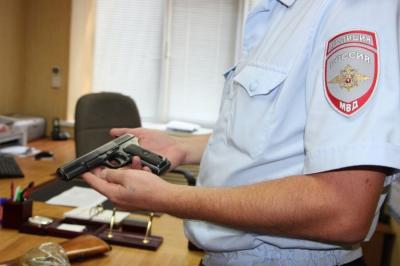 УМВД информирует: Добровольная сдача оружия и боеприпасов освобождает от уголовной ответственности и поощряется материально