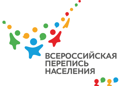 Всероссийская перепись населения перенесена на 2021 год