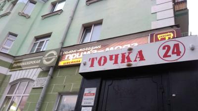 Орловцы определят судьбу питейных заведений вблизи жилых домов 