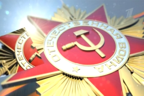 Фильм об Орле выйдет в эфир сегодня