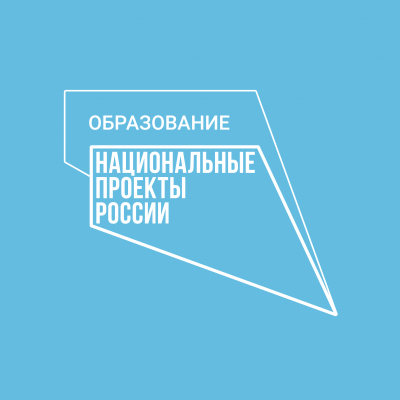 Строительство школы на ул. Зеленина завершится к ноябрю 2022 года 