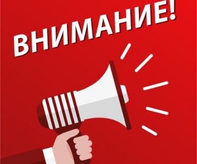 Последствия аварии на водоводе в районе пгт. Знаменка устраняются 