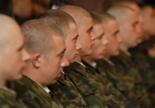 Идет военный призыв