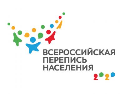 Всероссийская перепись населения состоится в сентябре 2021 года