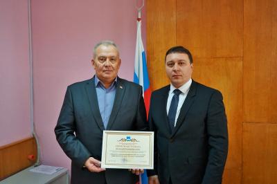 С почетом — на пенсию