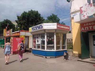 Администрация города Орла просит Роспечать освободить несколько земельных участков