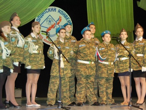 В Орле стартовал молодёжный конкурс "Солдатская песня - 2013" 