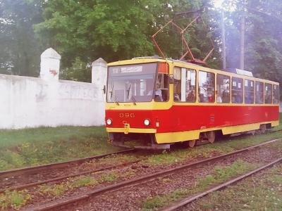ТТП проводит набор на бесплатное обучение
