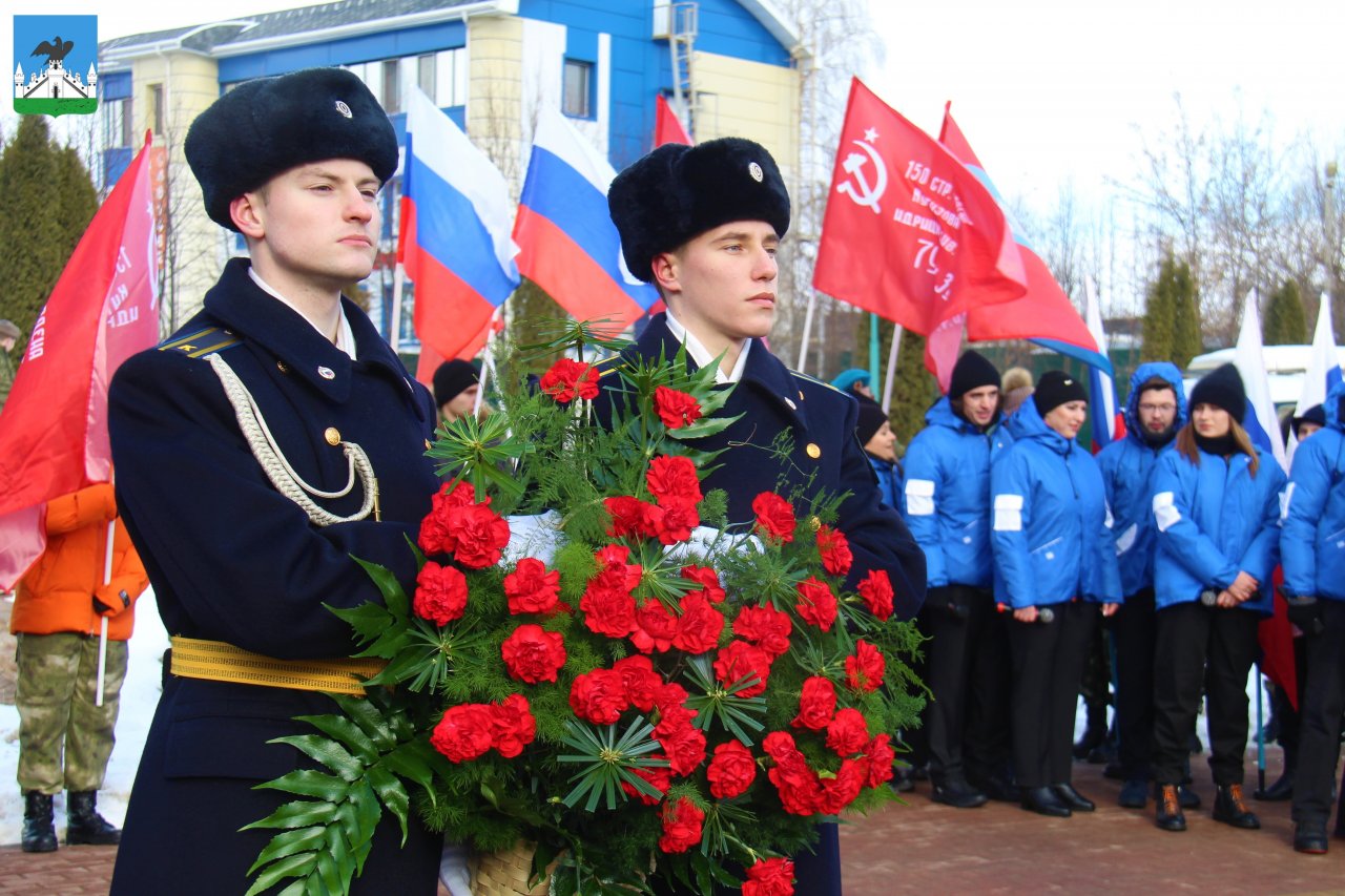 В Орле почтили память воинов-интернационалистов