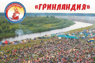 Орловцев приглашают заявить о своих музыкальных талантах и красноречии