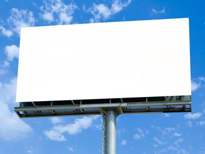 Работа по демонтажу незаконно установленных рекламных конструкций началась