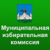 Определены общественные территории, подлежащие благоустройству в первоочередном порядке в 2022 году в рамках муниципальной программы «Формирование современной городской среды на территории города Орла на 2018-2024 годы»