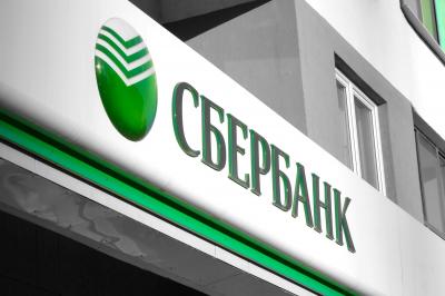 Сбербанк дал разъяснение по обслуживанию банковских карт