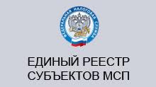 Дачная амнистия будет объявлена в Орле и Орловском муниципальном районе