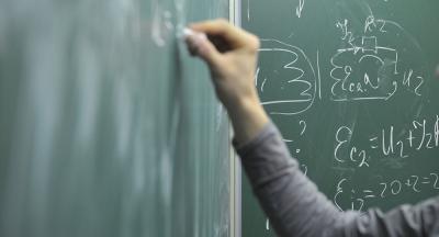 Завершается конкурс на получение муниципальной стипендии