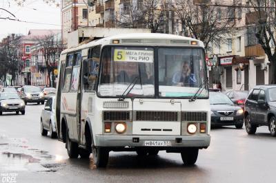 Транспортное обслуживание населения — на особом контроле администрации Орла 
