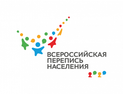 До старта Всероссийской переписи населения осталось ровно 2 месяца