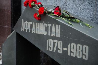 Памяти воинов-интернационалистов посвящается