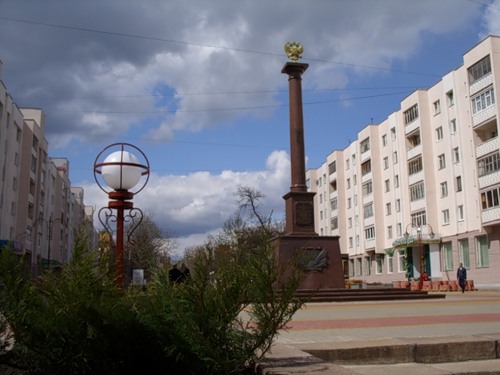 Приглашаем на краеведческий праздник Приглашаем на краеведческий праздник